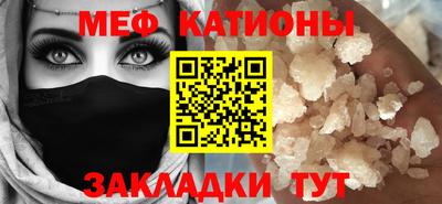 метадон Ликино-Дулёво