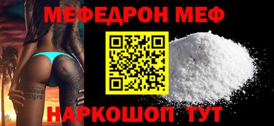 метадон Ликино-Дулёво