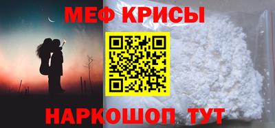 героин Ливны