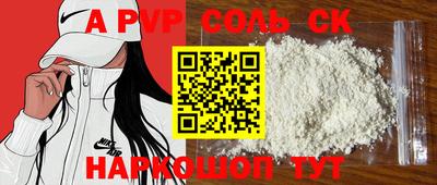2c-b Лесосибирск