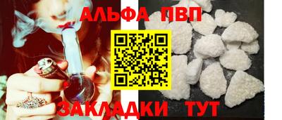 метадон Ликино-Дулёво