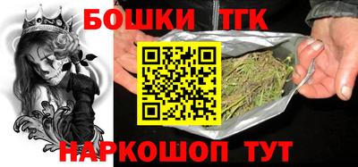 метадон Ликино-Дулёво