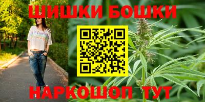 героин Ливны