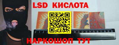 apvp Малоярославец