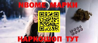 метадон Ликино-Дулёво