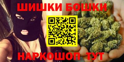 метадон Ликино-Дулёво