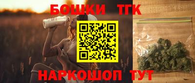 метадон Ликино-Дулёво