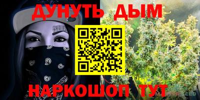 метадон Ликино-Дулёво