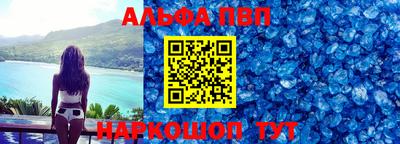 метадон Ликино-Дулёво