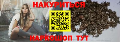 метадон Ликино-Дулёво