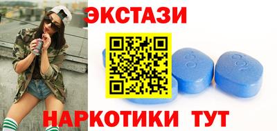 метадон Ликино-Дулёво