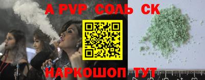 метадон Ликино-Дулёво