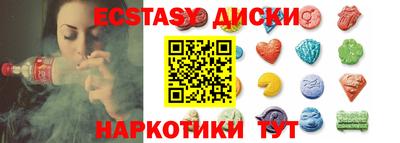 2c-b Лесосибирск