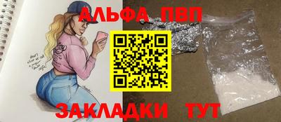 2c-b Лесосибирск