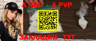 метадон Ликино-Дулёво
