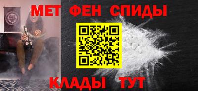 героин Ливны