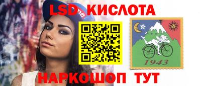 героин Ливны