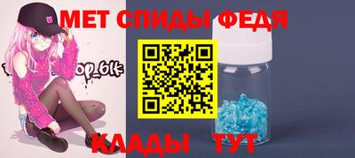 метадон Ликино-Дулёво
