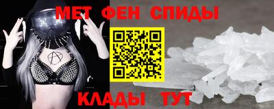 героин Ливны