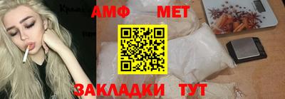 2c-b Лесосибирск