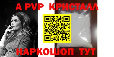 2c-b Лесосибирск