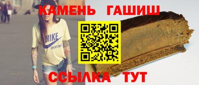 2c-b Лесосибирск