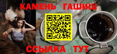 метадон Ликино-Дулёво