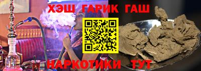 метадон Ликино-Дулёво