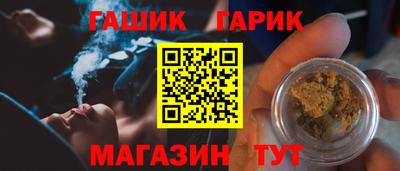 2c-b Лесосибирск
