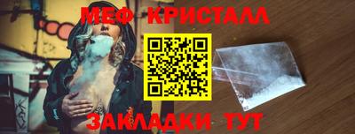 2c-b Лесосибирск