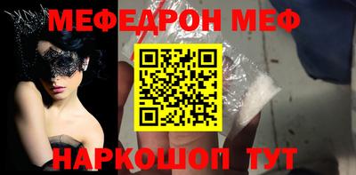 героин Ливны