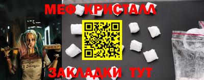 героин Ливны