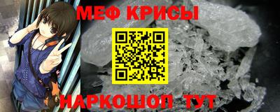 героин Ливны