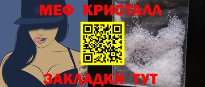 метадон Ликино-Дулёво