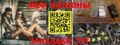 героин Ливны
