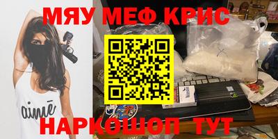 2c-b Лесосибирск